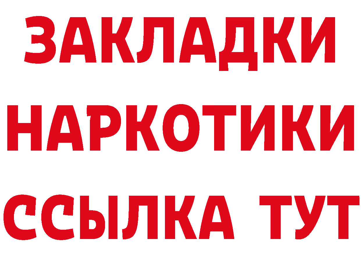 Печенье с ТГК марихуана как войти даркнет кракен Мамадыш